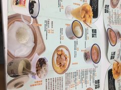 -糖潮糖水铺(省府店)