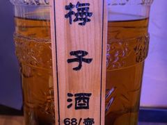 -弓二·烧鸟居酒屋(财富购物中心店)