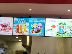 -DQ·蛋糕·冰淇淋(五角场万达店)