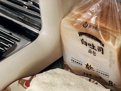 -嘉华饼屋JOY BAKERY(南屏街店)