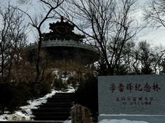 -北山公园