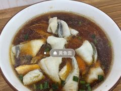 -阿娘面馆