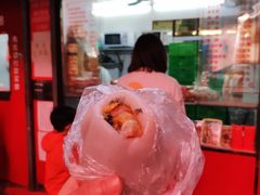 -上海虹口糕团食品厂(茂名路店)