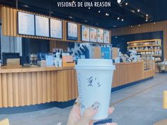 -星巴克(广州立白中心店)