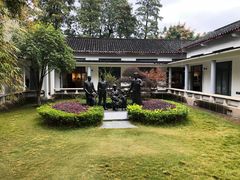 -毛泽东同志旧居