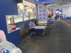 -正佳冰河湾真冰滑冰场
