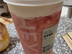 芝芝莓莓-喜茶(广州佳兆业广场店)