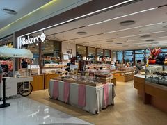 -BHG Bakery(北京SKP店)