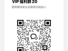 -悦然广场(北滘店)