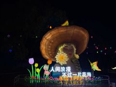 -前童古镇