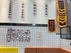 -半岛宠物医院24小时(科华中路店)