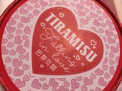 -巴黎贝甜(凯德MALL望京店)