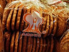 -生活林(河北路店)