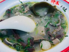 -武圣羊汤·西北面(朝阳门店)