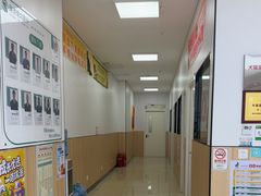-瑞派新吉太郎宠物医院·重症转诊中心·泌尿道(嘉禾望岗院)