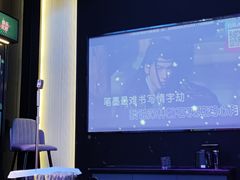 -音乐派KTV(成都印象城店)