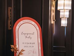 -RIVIERA 松鹤楼(外滩店)