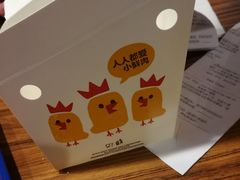 -汉堡王(梅村服务区南店)