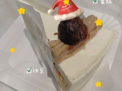 -St蛋糕王国(亨特店)