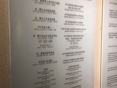 -上海交通大学董浩云航运博物馆
