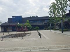 -雅达·阳羡溪山小镇中心