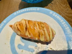 -三禾寿司(君尚店)
