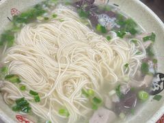 羊汤面-阿勇面馆(东书房路店)