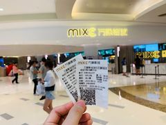 -万象影城(深圳布吉万象汇IMAX店)