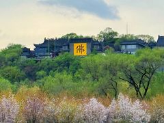 -北山公园