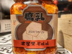 -帝一铭家宴(板塘店)