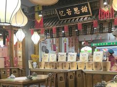-驰明粗粮小厨(湖滨路店)