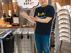 -姜虎东白丁烤肉(虹桥天地店)