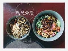 -金必轩(青岩店)