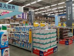 -麦德龙(京顺路商场店)