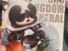 -巴蜀大将火锅(春熙店)