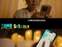 -万达影城(惠济万达广场IMAX店)