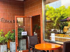 -StrasBake日式面包