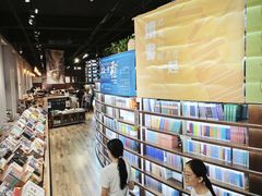 -三联韬奋书店(三里屯店)