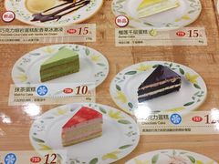 -萨莉亚意式餐厅(莲花国际广场店)