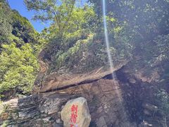-黑龙潭风景区