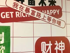 -南京时尚莱迪购物广场(正洪街店)