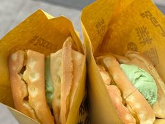 班戟薄饼夹雪糕单球-成裕雪糕店(士多店)
