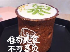 -茶是一枝花泡茶店