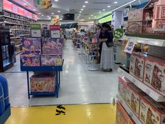 -TOYSRUS玩具反斗城(深圳万象城店)