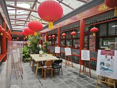 -100家灵感仓库·DIY团建(什刹海店)