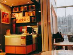 -赵记传承(佛山禅城魁奇路店)