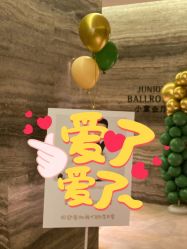 -南京华泰万丽酒店·宴会厅