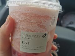 -喜茶(永旺梦乐城店)