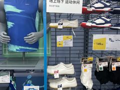 -迪卡侬(燕山店)