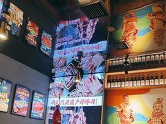 -叁宝烤肉• 西安烧烤(凤城十二路店)